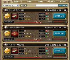 ꡼ No.004Υͥ / ˥åȯ֥饦ϵ奪סϥ󥲡ΡȤ󤿤󥲡ɤӥ