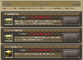꡼ No.006Υͥ / ˥åȯ֥饦ϵ奪סϥ󥲡ΡȤ󤿤󥲡ɤӥ