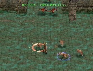 画像ギャラリー No.001のサムネイル画像 / 「クロノス」,称号システム実装&ログイン画面がリニューアル