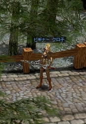 画像ギャラリー No.002のサムネイル画像 / 「クロノス」,称号システム実装&ログイン画面がリニューアル