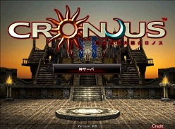 ꡼ No.020Υͥ / MMORPG̲ʤΦΥץåե󥿥ӥ塼ǺܡȯȱĤϢȶˤꡤåץǡȤ緿٥Ȥ³»ܲǽ
