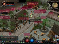 ꡼ No.021Υͥ / MMORPG̲ʤΦΥץåե󥿥ӥ塼ǺܡȯȱĤϢȶˤꡤåץǡȤ緿٥Ȥ³»ܲǽ