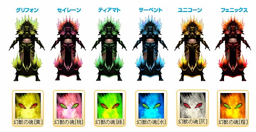 画像ギャラリー No.001のサムネイル画像 / 「眠らない大陸クロノス」,初心者をサポートする「初心者ギルド」が登場