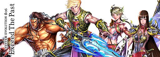 画像ギャラリー No.001のサムネイル画像 / 「眠らない大陸クロノス」アップデートで転生二次クラスのレベル上限が150に