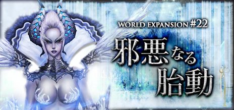 ���������꡼ No.001�Υ���ͥ������ / ��̲��ʤ���Φ�����Υ��׸����Ĺ�Ǹ�ΰ�֥͡�������פ�̲�뿷�ޥåס֥Х륭�꡼��׼���������ΥХ�󥿥��󥤥٥�Ȥ⥹������