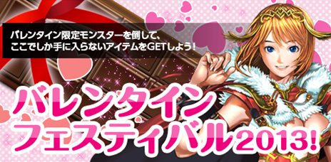 ���������꡼ No.008�Υ���ͥ������ / ��̲��ʤ���Φ�����Υ��׸����Ĺ�Ǹ�ΰ�֥͡�������פ�̲�뿷�ޥåס֥Х륭�꡼��׼���������ΥХ�󥿥��󥤥٥�Ȥ⥹������