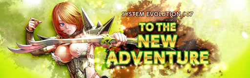 画像ギャラリー No.003のサムネイル画像 / 「眠らない大陸クロノス」新ワールド「アテナ」が本日オープン