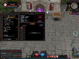 画像ギャラリー No.010のサムネイル画像 / 「眠らない大陸クロノス」,正式サービス10周年記念アップデート「絆の聖冠」を本日実装