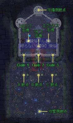 画像ギャラリー No.013のサムネイル画像 / 「眠らない大陸クロノス」,正式サービス10周年記念アップデート「絆の聖冠」を本日実装