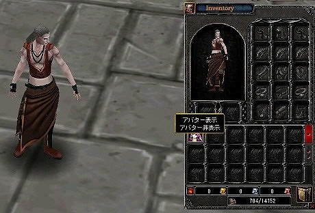 画像集#009のサムネイル/「眠らない大陸クロノス」,新ダンジョン実装。さまざまなチャレンジミッションも