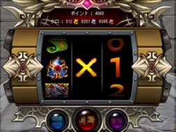 画像集#003のサムネイル/「眠らない大陸クロノス」アップデート「LIMIT-ZERO 眠らない世界」第1弾実装