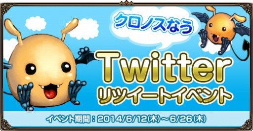 画像集#010のサムネイル/「眠らない大陸クロノス」,自動で敵を倒して経験値を稼ぐシステムが実装