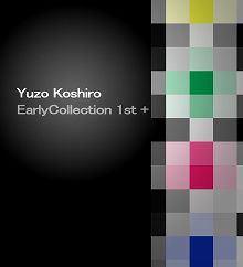 画像ギャラリー No.001のサムネイル画像 / 1992年発売の古代祐三氏作品集が「EGG MUSIC」を通じて復刻
