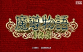 ꡼ No.009Υͥ / ֥ץEGG20ǯǰΥѥåեȡƳʪ Ķ礯 פפפ2022ǯȯ