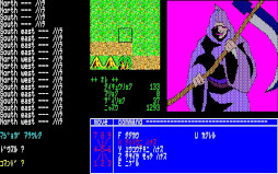 画像ギャラリー No.008のサムネイル画像 / 「夢幻の心臓(PC-8801版)」,レトロゲーム配信サービス“プロジェクトEGG”で本日リリース。夢幻界からの脱出をめざすファンタジーRPG