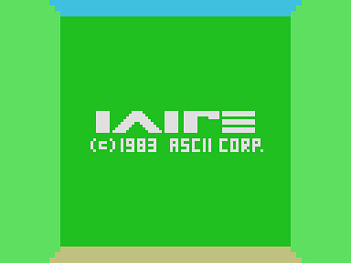 ꡼ No.001Υͥ / ֥꡼ EpisodeIVMSXǡˡסץEGGۿϡ1983ǯȯ䤵줿ϩæФܻؤ󥲡