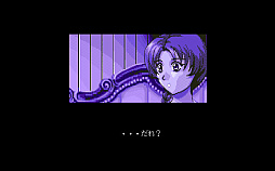 ꡼ No.005Υͥ / PC-9801ǡˡסץEGGۿ1992ǯܥꥨȤȯ䤵줿ΤȬդˤADV