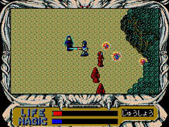 ֥롼 εҡMSX2ˡסץEGGۿϡ1989ǯTE SOFTȯ䤵줿RPG