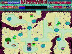 ֥إMSX2ǡˡסץEGGۿ1987ǯ˥ƥॵफȯ䤵줿٥RPG