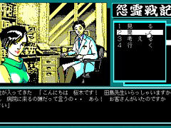 Ȥ襤ȿȤߤ碌ˡADVࡣWINGΡֱﵭפץEGGۿ