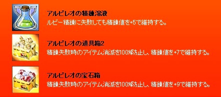 ꡼ No.002Υͥ / ֥ס緿åץǡȤϲ׺ɡȥ֥롼ɼ