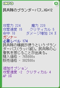 ꡼ No.007Υͥ / ֥סϣ͡11ɰʾã褦ڡ