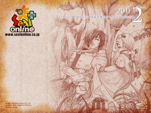 画像ギャラリー No.002のサムネイル画像 / 「シール」,プロバイダ「iNEXT」に加入すると特別アイテムが