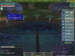 画像ギャラリー No.008のサムネイル画像 / プレイに不可欠な要素をしっかり習得できる。「Master of Epic」新チュートリアルマップ「隠れ里 ネヤ」先行レポート