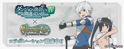 ꡼ No.001Υͥ / Master of EpicסTV˥֥ޤIVץܤŤˡ٥إƥΤʤ꤭ꥢХо