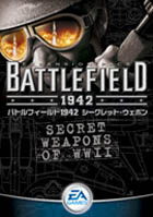 �ѥå�����