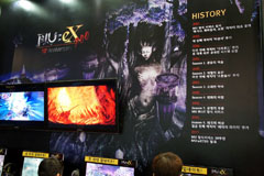 ꡼ No.001Υͥ / G-Star 201110ǯޤMU OnlineסåץǡȡMU:ex 700פǰŪʤǤɲä