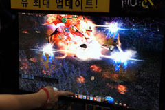 ꡼ No.004Υͥ / G-Star 201110ǯޤMU OnlineסåץǡȡMU:ex 700פǰŪʤǤɲä