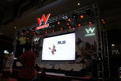 ꡼ No.006Υͥ / G-Star 201110ǯޤMU OnlineסåץǡȡMU:ex 700פǰŪʤǤɲä