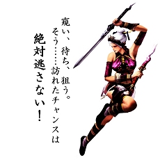 画像集#002のサムネイル/【リリース】「九龍争覇」有料アイテム購入で“九龍天下”などプレゼント