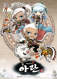 ꡼ No.002Υͥ / Maple Storyסڹ񥵡С˿ȡȥɤΥץࡼӡ4Gamer˷Ǻ