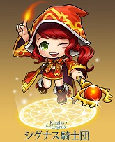 画像ギャラリー No.004のサムネイル画像 / 「メイプルストーリー」が劇的に変わる? Wizet Studioのえらい人に「シグナス騎士団」の詳細を聞いてみた