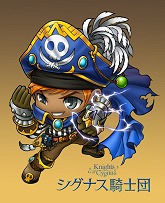 画像ギャラリー No.007のサムネイル画像 / 「メイプルストーリー」が劇的に変わる? Wizet Studioのえらい人に「シグナス騎士団」の詳細を聞いてみた