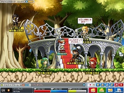 画像ギャラリー No.031のサムネイル画像 / 「メイプルストーリー」が劇的に変わる? Wizet Studioのえらい人に「シグナス騎士団」の詳細を聞いてみた