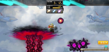 ���������꡼ No.009�Υ���ͥ������ / �֥ᥤ�ץ륹�ȡ��꡼�פ��緿���åץǡ��ȡ�Black Mage����2�Ƥ��������������Ҥ��󤬥�åפ�ĩ�魯��15��ǯ��ǰ���󥰡�History�פ����