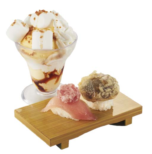 ���������꡼ No.002�Υ���ͥ������ / �֥ᥤ�ץ륹�ȡ��꡼�ס��֥ᥤ�ץ륹�ȡ��꡼M�ס�1��26������֤��äѼ��ʡפȤΥ���ܥ����ڡ����»�