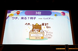 ꡼ No.023Υͥ / ֥ᥤץ륹ȡ꡼ץե饤󥤥٥ȡMapleParty2022ɥݡȡ12ΥåץǡȤǤϥʥĤޥ