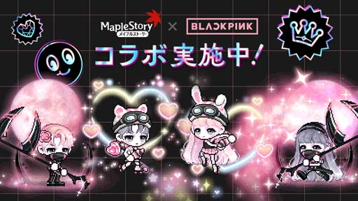 ꡼ No.001Υͥ / ֥ᥤץ륹ȡ꡼סߡBLACKPINKץܥ졼󥢥ƥ䤬