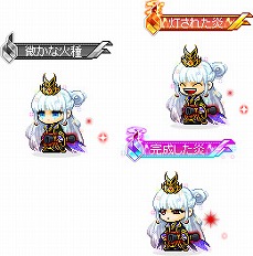 画像ギャラリー No.005のサムネイル画像 / 「メイプルストーリー」,冬の大型アップデート第2弾を実装。新地域“オーディウム”が登場し,期間限定イベントもスタート