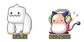 ꡼ No.003Υͥ / ֥ᥤץ륹ȡ꡼סƥȥԥ󥯥ӡͷ٤륤٥Ȥо