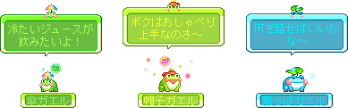 ꡼ No.016Υͥ / ֥ᥤץ륹ȡ꡼סƥȥԥ󥯥ӡͷ٤륤٥Ȥо