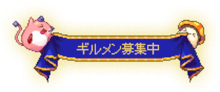 ꡼ No.008Υͥ / ֥ᥤץ륹ȡ꡼סƥġ֥ɾפ