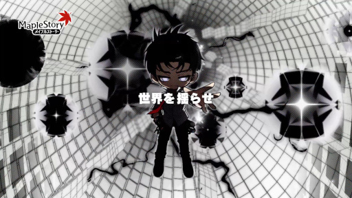 ���������꡼ No.003�Υ���ͥ������ / �֥ᥤ�ץ륹�ȡ��꡼�ס����ϡ�NEW AGE�פ����ߥ����Ȥ����