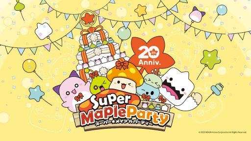 ꡼ No.001Υͥ / ֥ᥤץ륹ȡ꡼20ǯˤä٥ȡSuper Maple PartyץݡȡΡȥȥ̾͡ɤȹ迵㤵⥵ץ饤