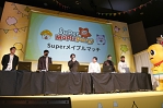 ꡼ No.038Υͥ / ֥ᥤץ륹ȡ꡼סȥ饳󥵡Ȥȥե饤󥤥٥Super Maple PartyγťݡȤ