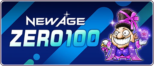 ꡼ No.002Υͥ / ֥ᥤץ륹ȡ꡼סĶû֤ǥ٥100ܻؤĹ®٥Ȥ򳫺